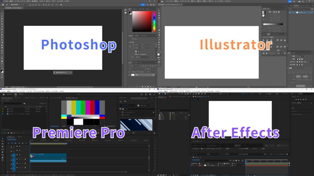 YouTube漫画動画制作はイラストレーターにとって良い仕事となる4つの魅力 - 株式会社NOKID