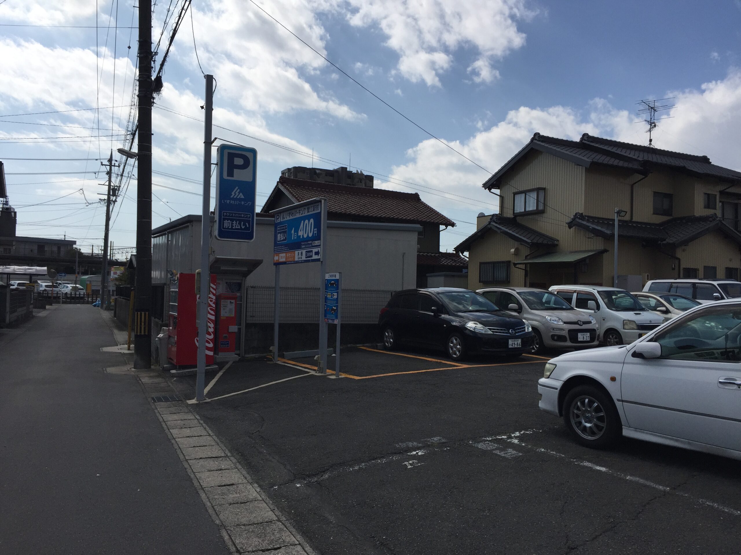 からやま 愛知蟹江店 - 近鉄蟹江/からあげ |