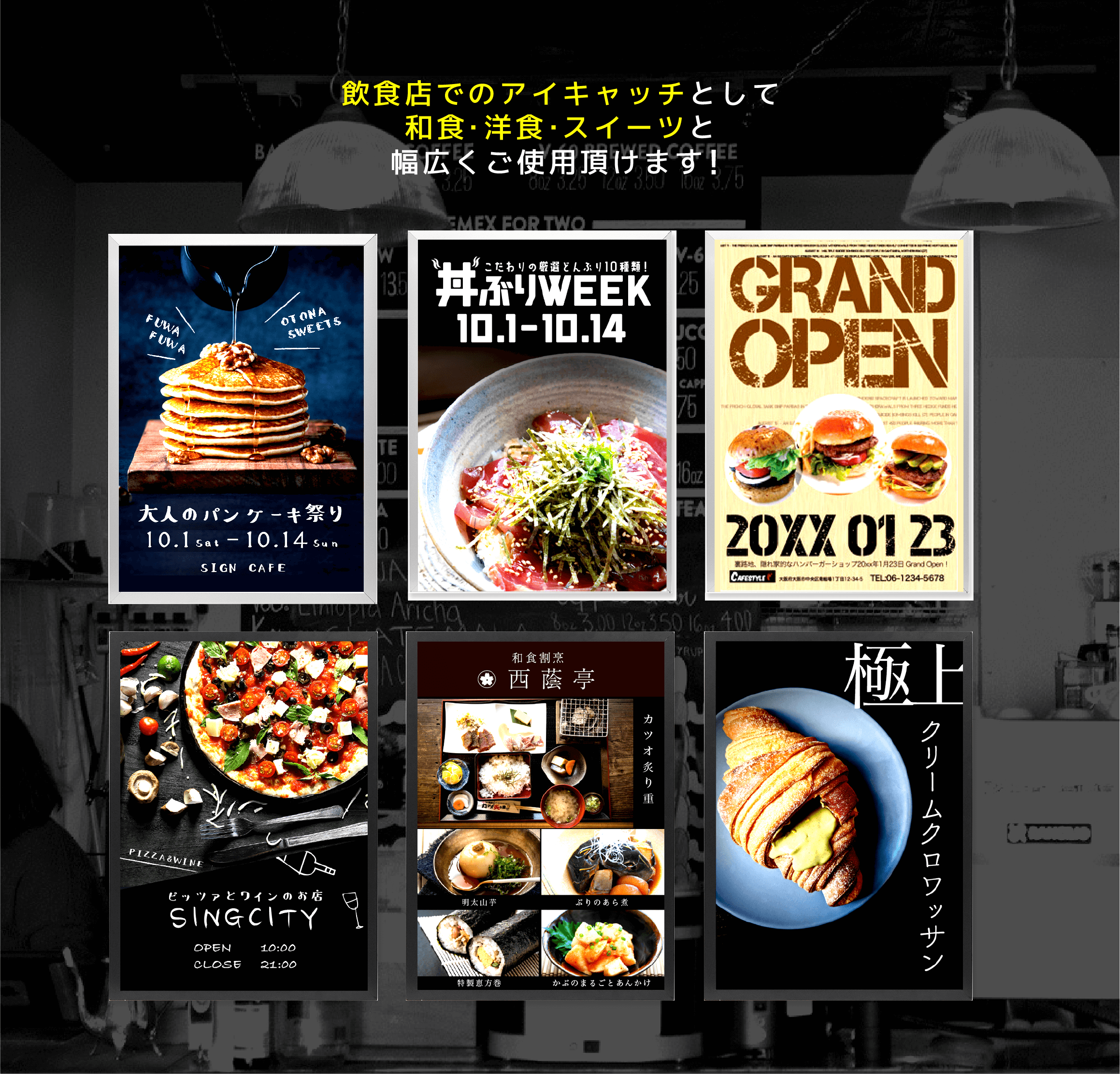 サークル、Vtuber様の宣伝画像承ります！SKIMA スキマ