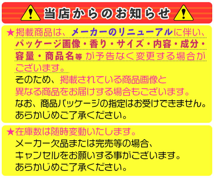 楽天市場】5000枚 果実袋 梨 白パラ袋 (中)