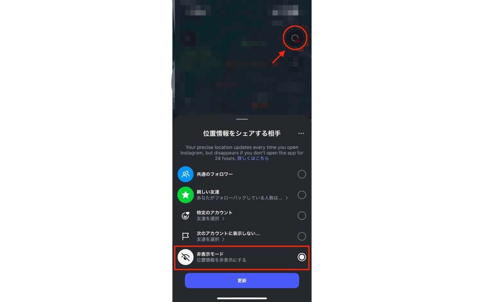 位置場所マーク - アイコンイラストフリー素材背景透明