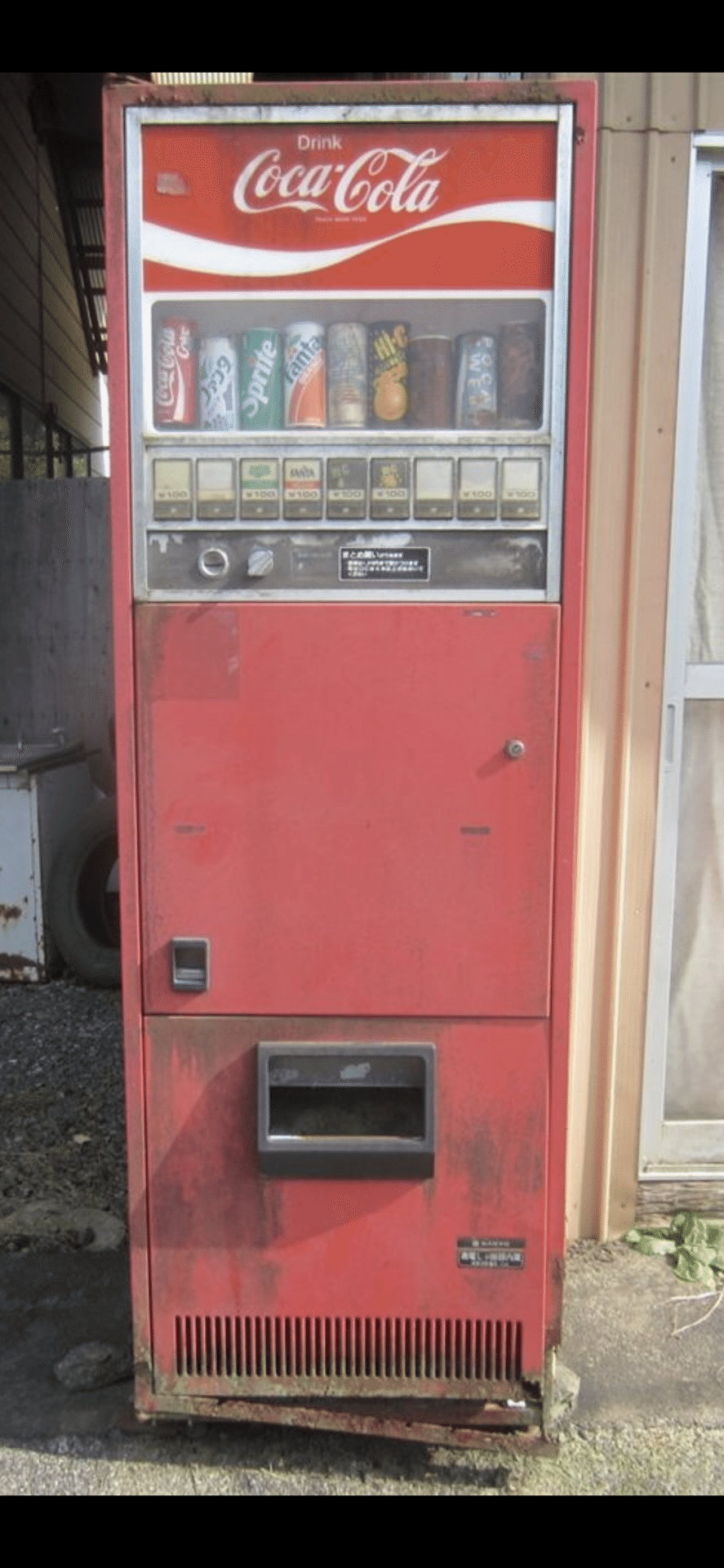 ホシザキ電機 噴水型ジュース自販機「Oasis」。☆Retro fountain juice vending machine seen at thedepartment stores circa 1960's, Japan.☆機械のデザインまでは覚えて無いけど、デパートの最上階、屋上への出入り口などに置いてありました。覚えているのは