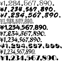 漢数字 旧 」の筆文字素材31357 もじの素