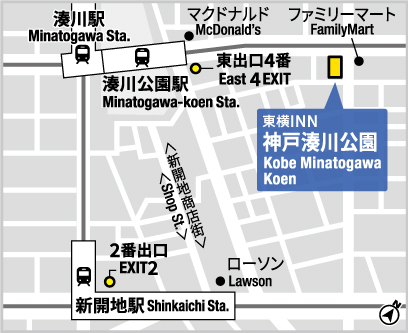 東横イン」神戸の宿・ホテル・旅館 【るるぶトラベル】で宿泊予約