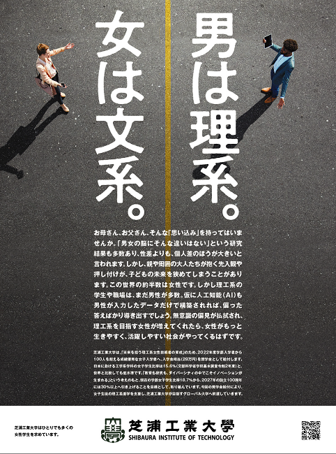 バズったと思った記事、実はバズっていなかった。そしてそこには「むなしいインターネット」があったロケットニュース24