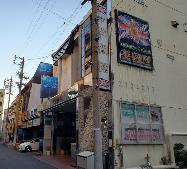 最新】金津園の激安・格安ソープ おすすめ店ご紹介！｜風俗じゃぱん