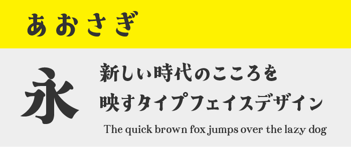 ファンシーkf-01 日本土産 漢字 書道 筆書き 壁紙 飾り 部屋飾り インテリア 居間 リビング フェルトデコレーション 装飾 おしゃれ布カッティング 雑貨 窓 パーティー イベント 日本語 和柄 漢字 文字美-ジュエリーギフト デバリエ - プレゼント＆ギフトの
