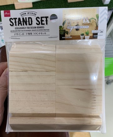 ダイソー「パンチングボード」とフック収納ホルダーを”ほぼ全種類”購入しました レビューrooms19