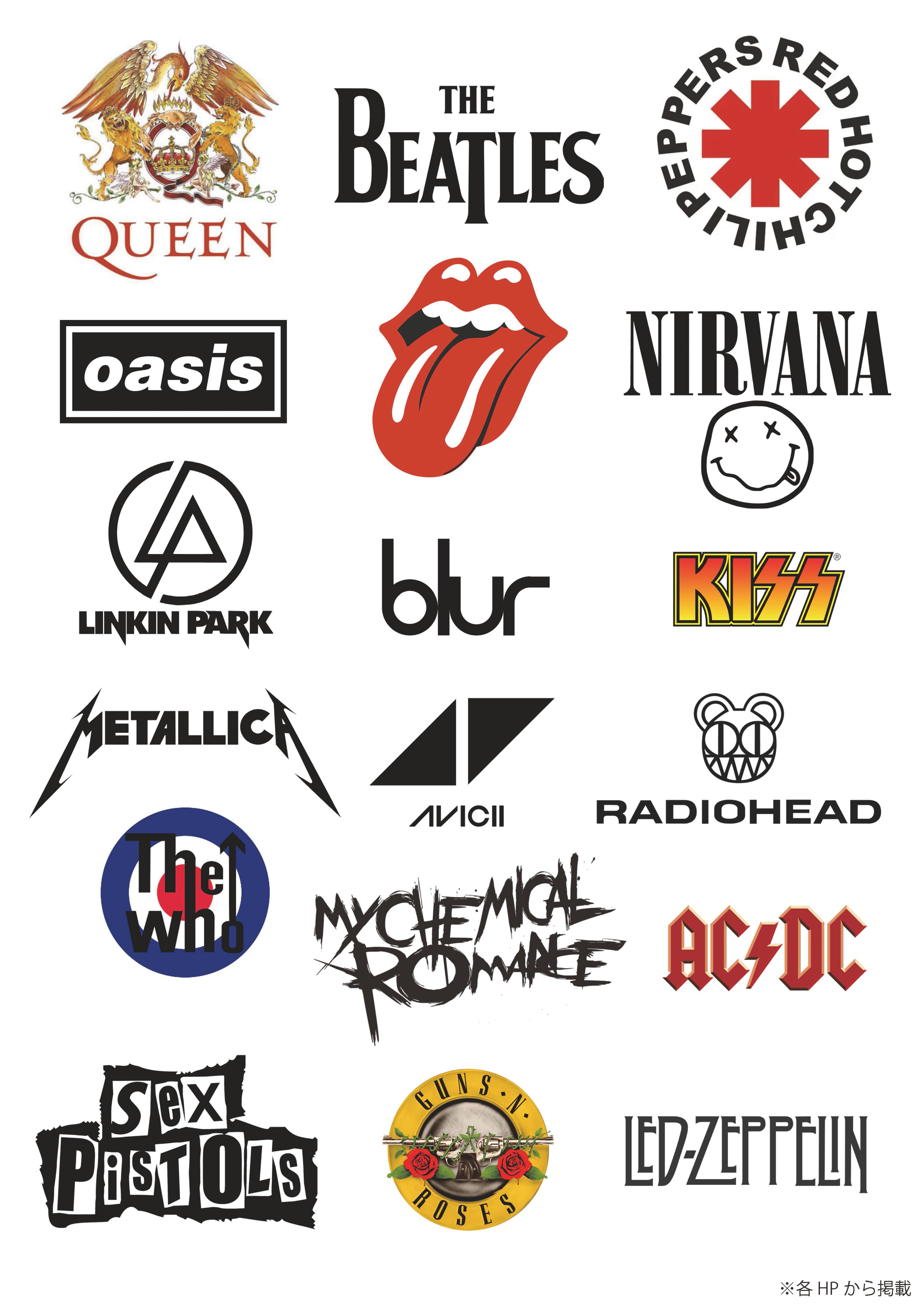 ロックバンドの素敵なロゴ30選 - ロゴ作成・ロゴデザインのご依頼は初めてのロゴマークRAD FLAG GALLERY ロゴ制作