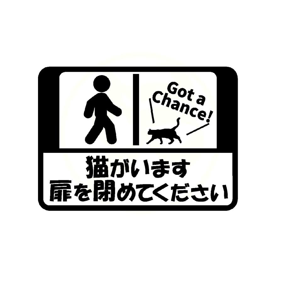 店舗ドアや店舗ロゴ等に オーダーメイドカッティングステッカーの通販 by TaRa's shopラクマ