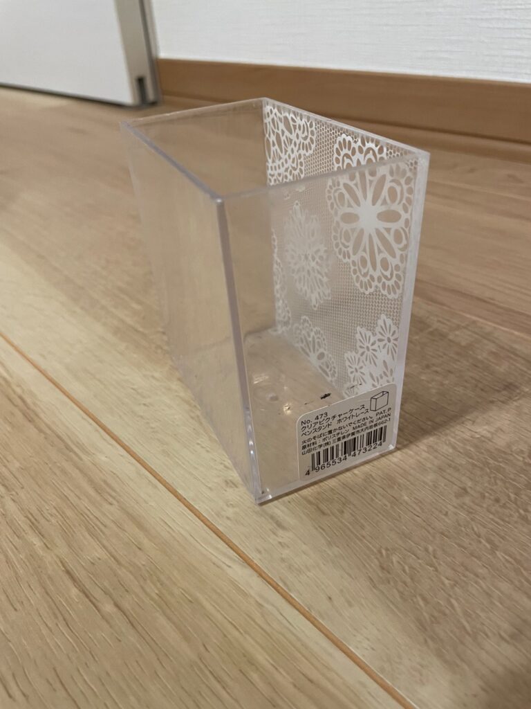 100均のサナダ精工 クリアケースシリーズ商品一覧とサイズ セリア