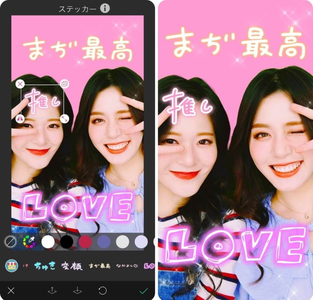 無料 手書き文字アプリおすすめ５選！スマホでかわいいフォントを入れる方法も紹介 2025年最新
