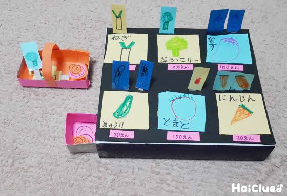 お菓子の空き箱が大変身♡ Twitterでバズった空箱アートの実物展Seventeen-Web