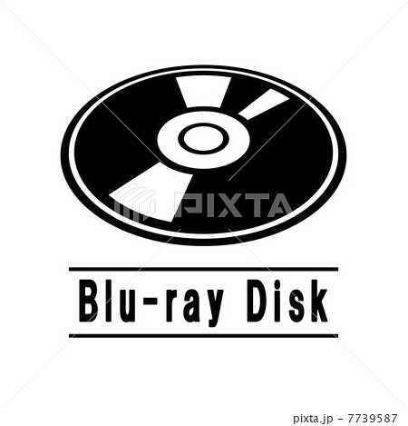 blu-rayイラスト無料イラスト・フリー素材なら「イラストAC」