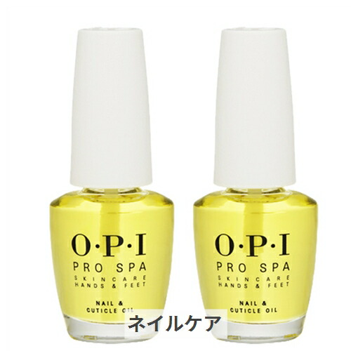 OPI オーピーアイ プロスパ