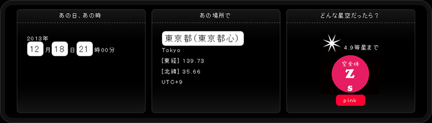 ベクターレイヤーの便利な機能を使いこなす・基本編 - レイヤー - 機能解説！トラの巻 - ComicStudio 使い方講座 - CLIPSTUDIO創作応援サイト