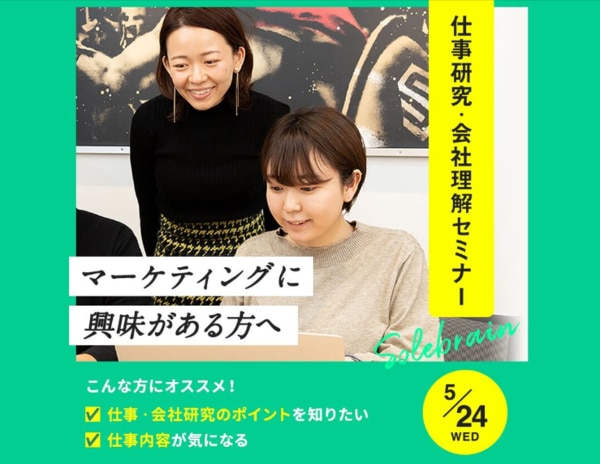 2,000 件の バナーデザイン 在宅 の求人Indeedインディード