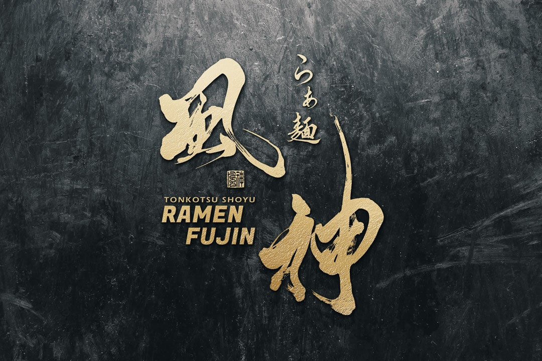 ロゴの種類と使い方