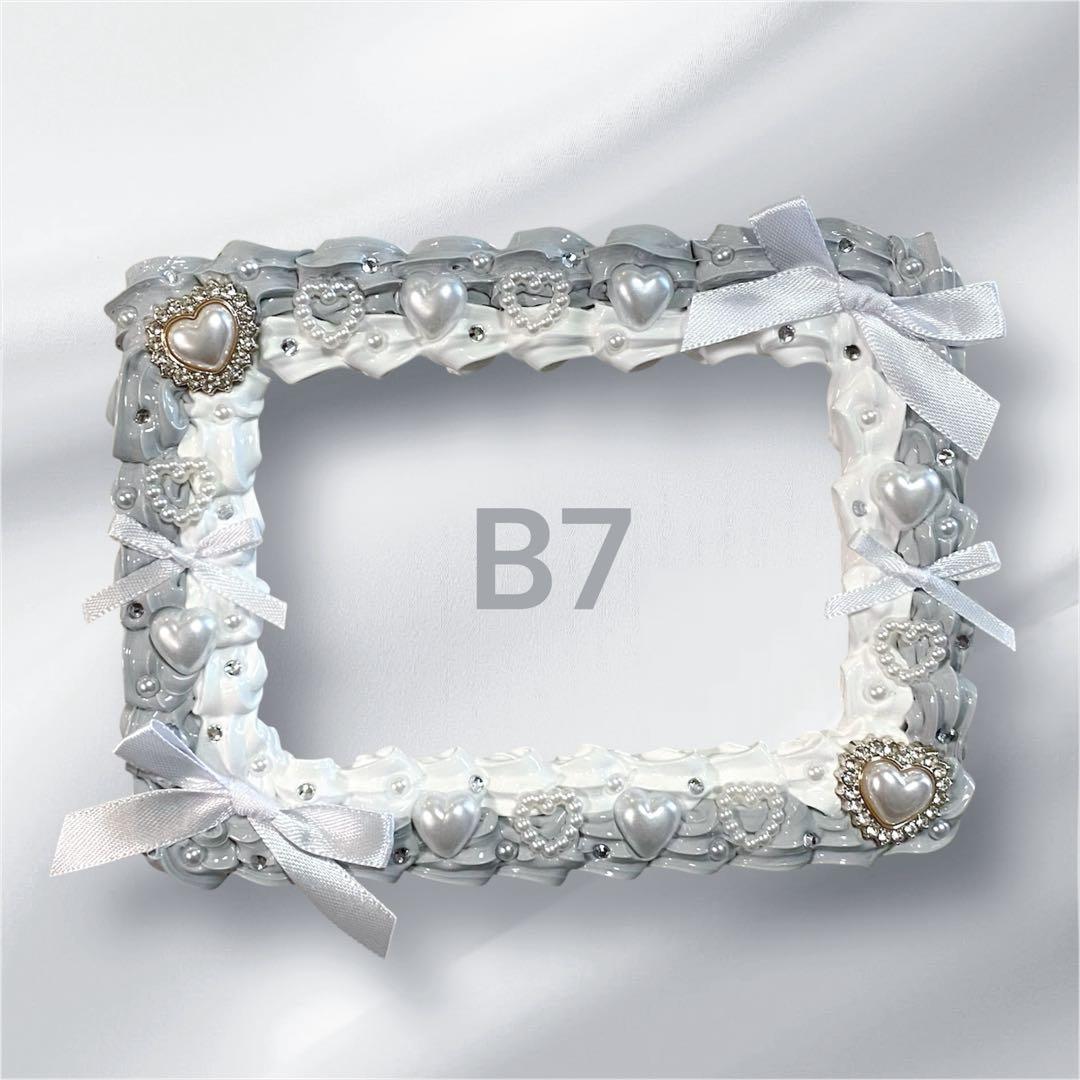 フレーム レース 青-量産型オタク向け素材配布サイト「JUST RIGHT!」