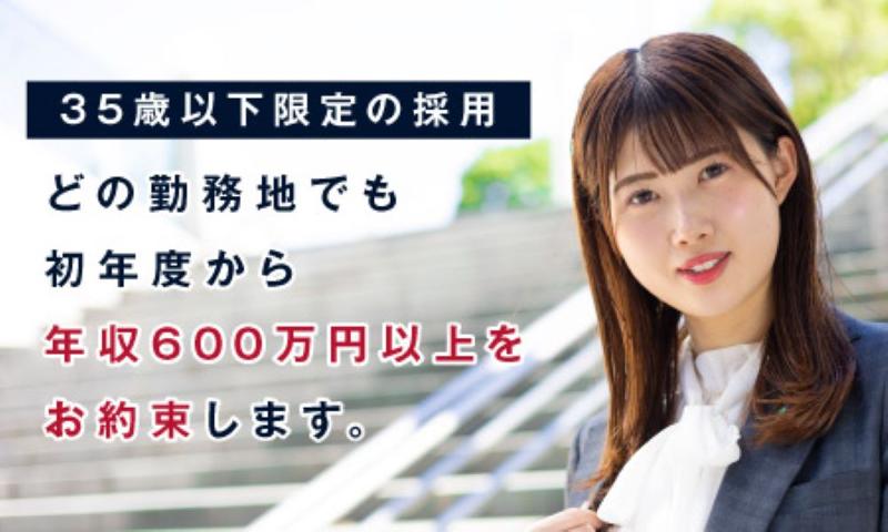 2024年10月更新】丸亀市(香川県)の訪問看護の看護師求人一覧 - 看護roo!(カンゴルー)転職