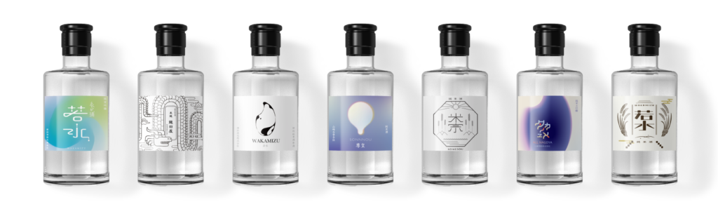 日本酒ラベル そのデザイン変遷の歴史 後編 - 現代和風のデザイン力をSAKE Streetプロも愛読の日本酒メディア