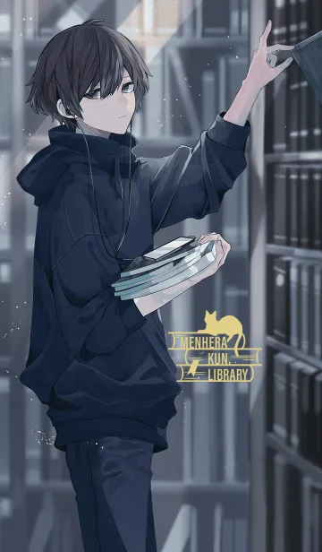 メンヘラくん。４ うごく- LINE スタンプLINE STORE