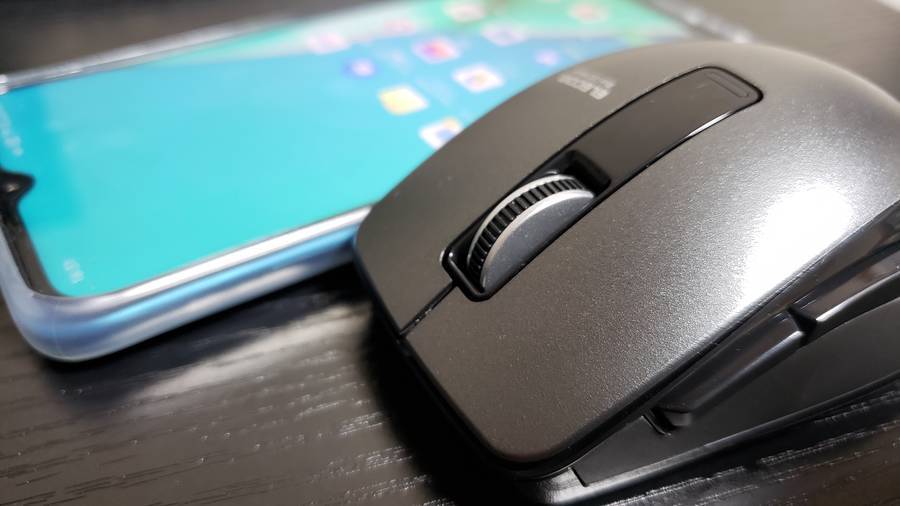 楽天市場 Goalmu マウスポインター 指マウス フィンガーマウス 指スクロール ワイヤレス ブルートゥース 小型 充電式 おしゃれ PC パソコンスマホ タブレッド ワイヤレスマウス 充電式 プレゼンテーション 発表 スマート 宅急便 : compia