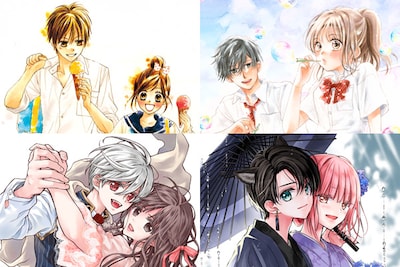 浅野いにお「ソラニン」その後綴った読み切り収録の新装版＆マンガ家描いた新作 - コミックナタリ