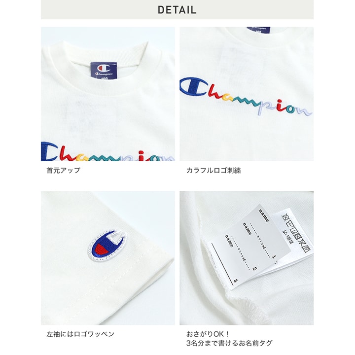 未使用Champion チャンピオン パーカー 総柄 マルチカラー キッズ