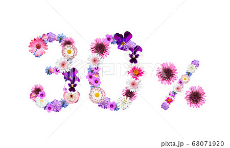 星でデコレーションされた手書きの数字のイラストのアイコンセット246871576- イメージマート