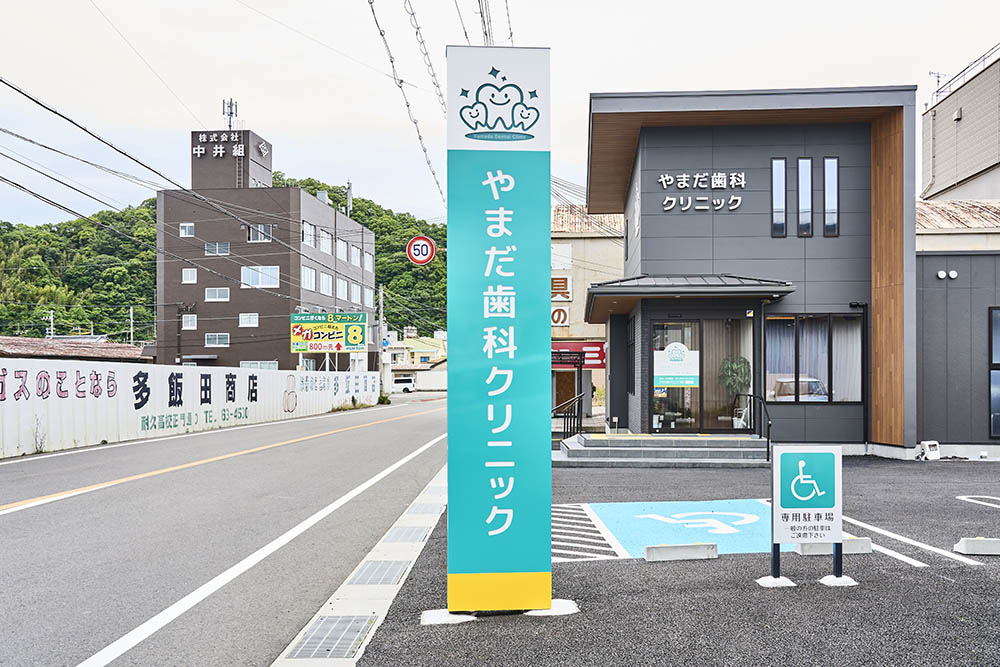 看板のレイアウトのコツは？おしゃれな看板デザインのポイントを紹介マネケル