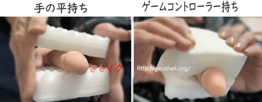 100均にある商品でオナニーができる？おすすめの代用方法と使い方｜Cheeek [チーク]