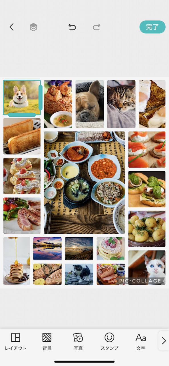 写真コラージュ画像をパソコンやアプリで作成！AI搭載の無料アプリCanva キャンバ