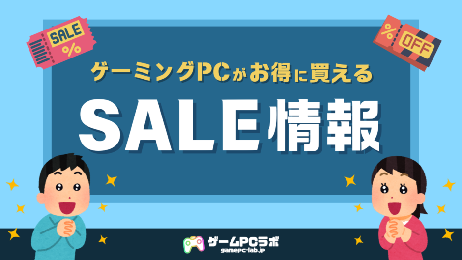 イオンお買物アプリとは？クーポンやスタンプなどの使い方やメリットを解説 | リテール・リーダーズ