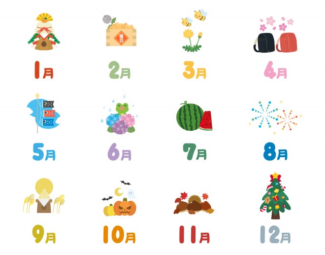 カレンダーアイコンフリー素材 ブログ