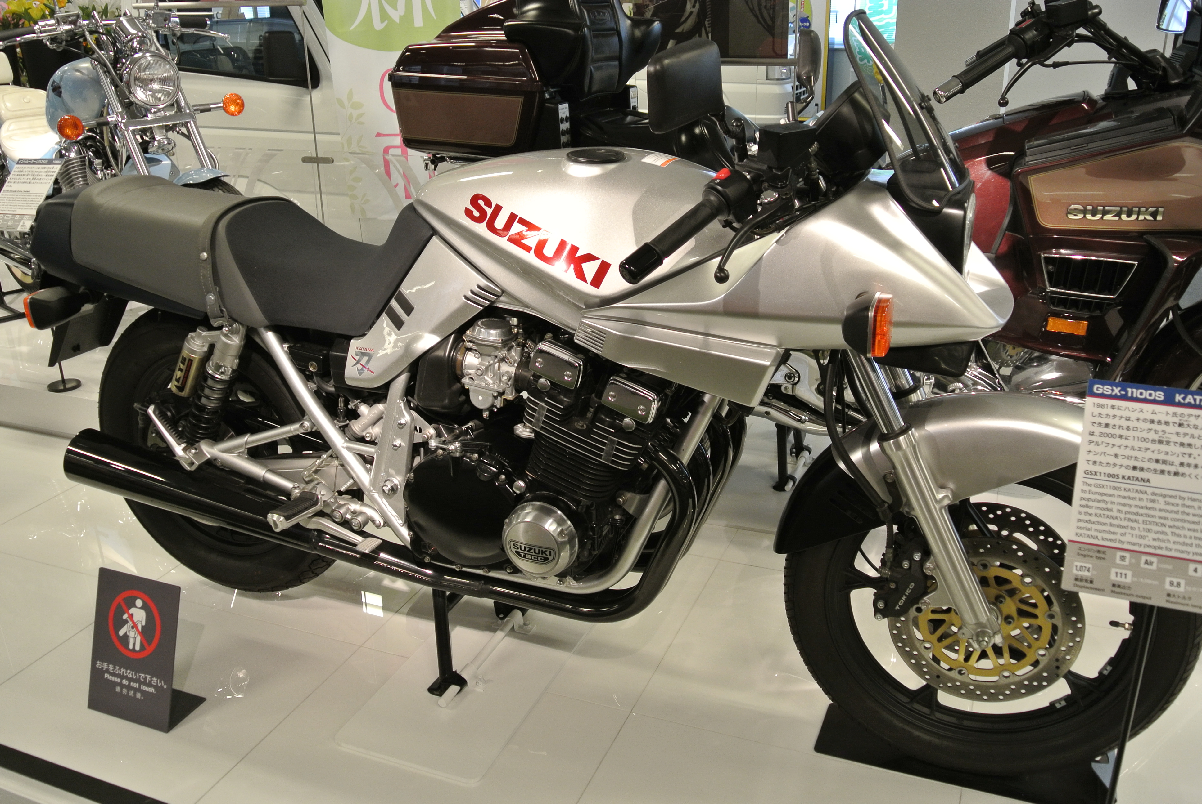 新型スズキ「カタナ」は“ネオクラ・ブーム”の波に乗るか？GQ JAPAN