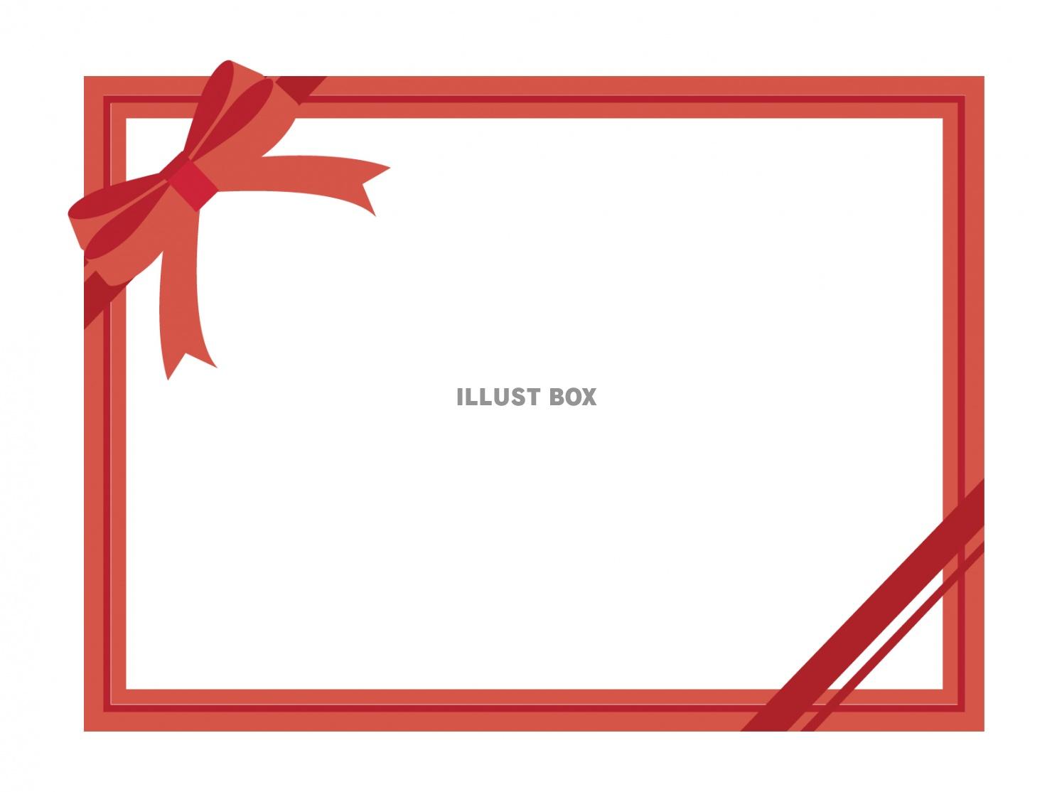 おしゃれ ウエディング フレーム 枠 イラスト メッセージカード 縦 無料 フリー91413素材Good