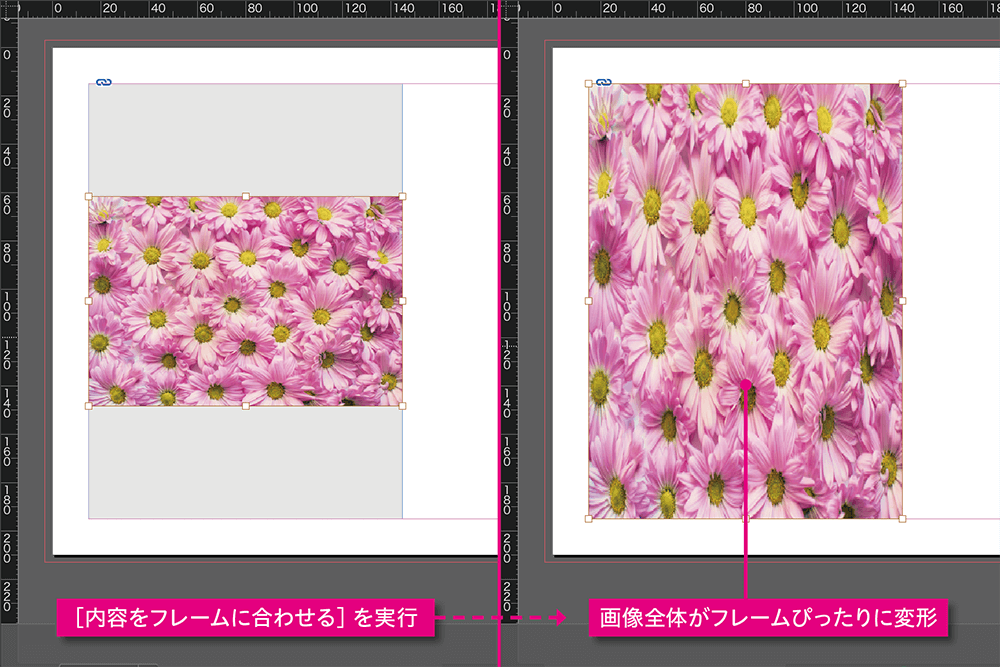 第11回 画像フレームのテクニックgihyo.jp