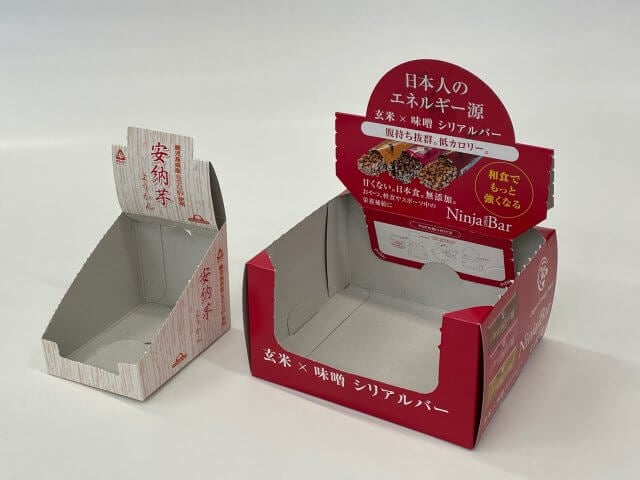 貼箱 ディスプレイ用 - ダンボール製品・各種梱包資材のオーダーメイドダンボール箱 ・梱包資材通販の インザボックス 規格サイズ品販売・オーダメイド製作