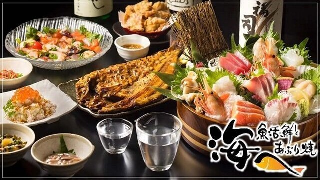 海へ 南4条店 すすきの/居酒屋