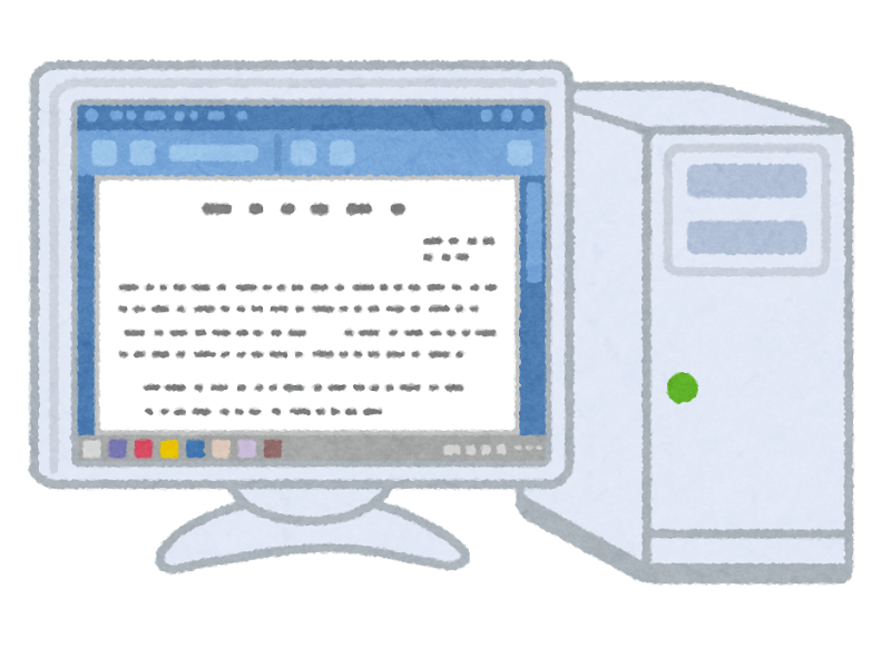 コンピューターデスクのあるコンピューターアイコン ベクターイラスト画像とPNGフリー素材透過の無料ダウンロード - Pngtree