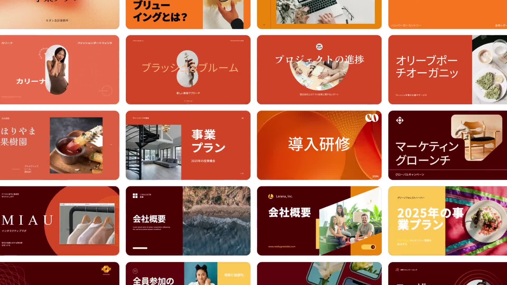 スライドショーソフトおすすめ5選！おすすめしたいスライドショー作成ソフト 無料・有料