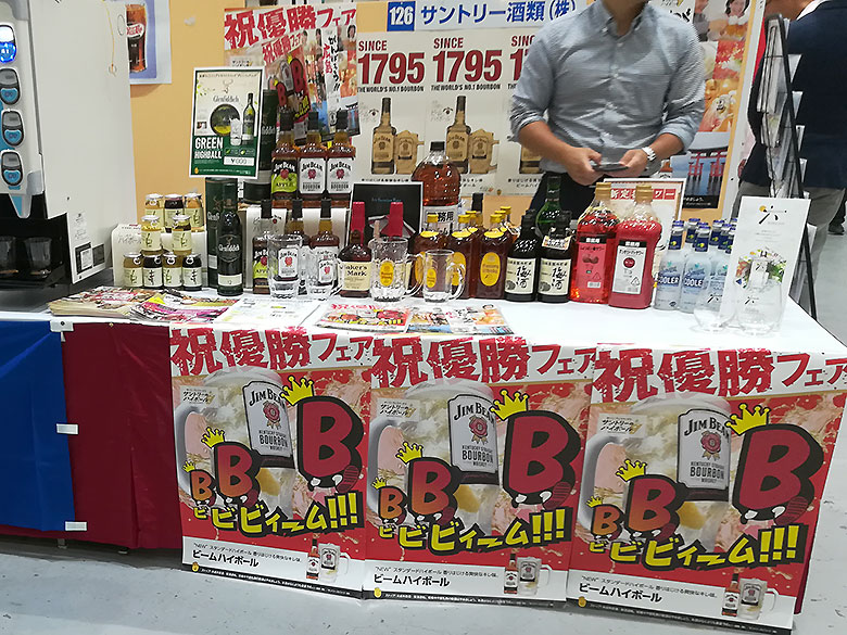 販促EXPO夏おしゃれな木製ノベルティや店頭サイン 販促POP プロモーション什器のデザイン展示ノベルティや記念品でSDGsに間伐材、木製グッズのWood+