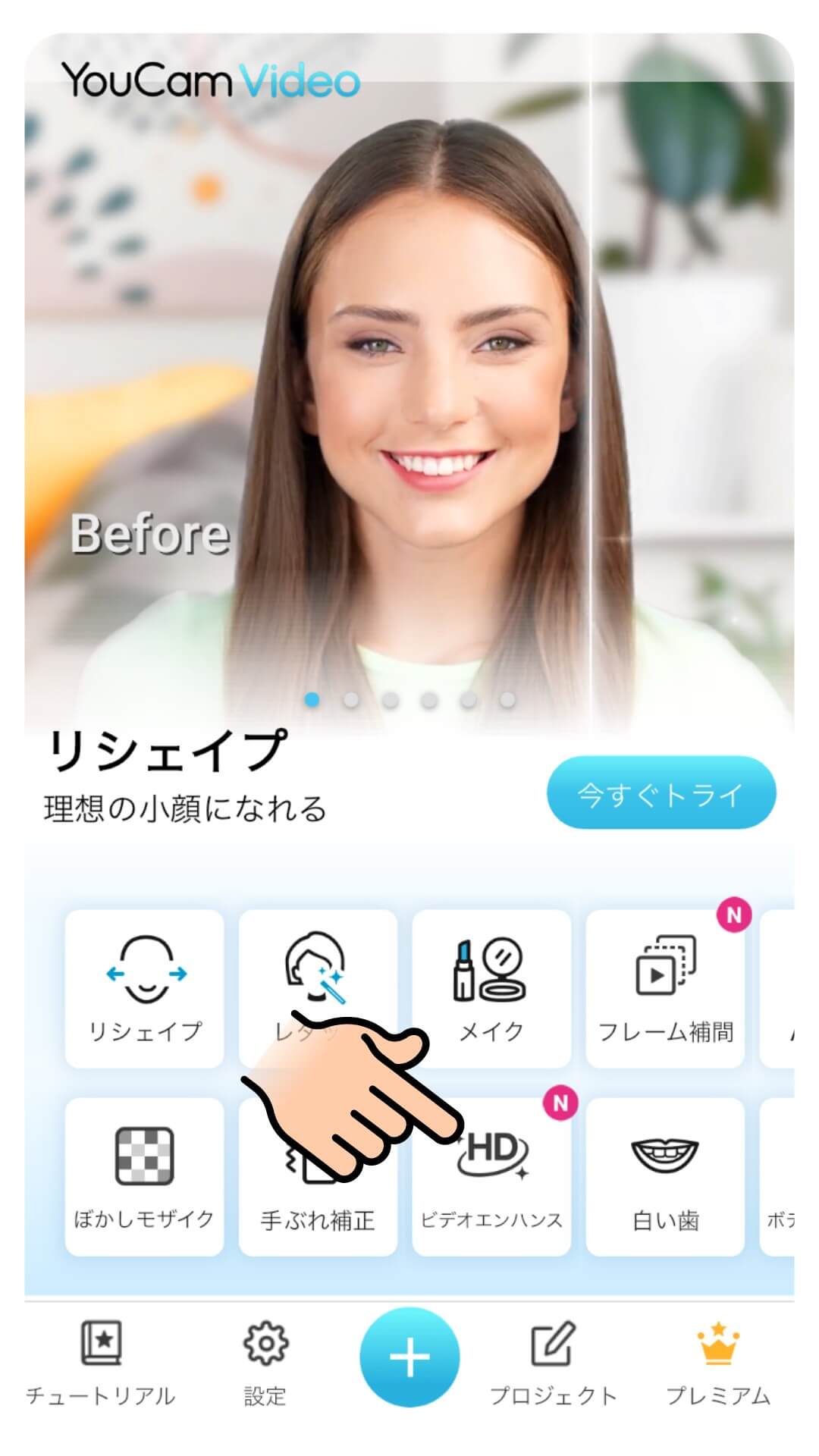 ぼやけた画像を一瞬で鮮明化！人気ぼかし除去アプリ徹底比較