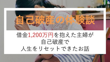 ど素人に楽器運搬を頼んだら楽器の上に物を置かれて発狂」体験談に賛否さまざま→バイトで「急募、楽器運搬、経験不問」だったらやっちゃう自信ある -  Togetter