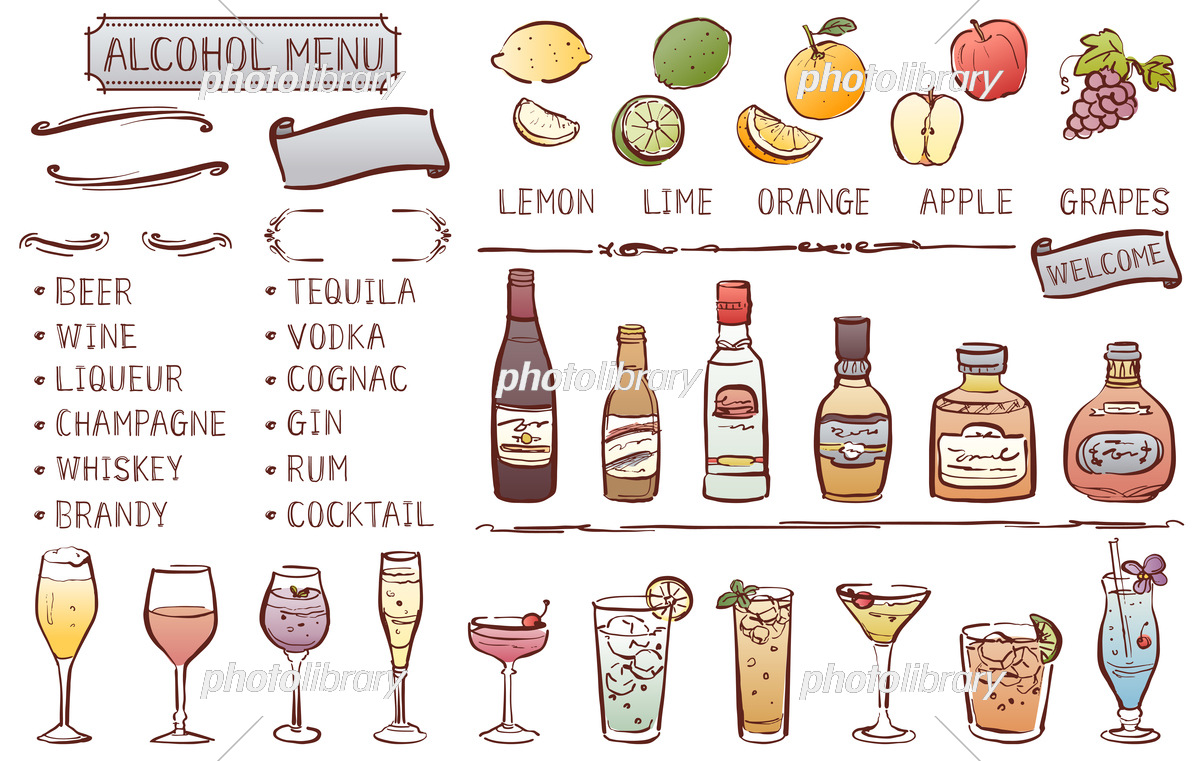 メニューデザインイラスト画像とPNGフリー素材透過の無料ダウンロード - Pngtree