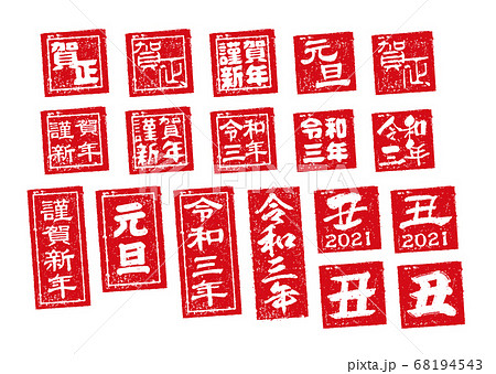 丸&角ハンコブラシ - CLIP STUDIO ASSETS