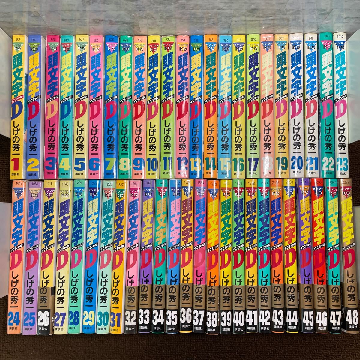 有限会社プラスアルファ 千葉県八街市のその他の配送 正社員 の求人 7533 シン・ノルワークス
