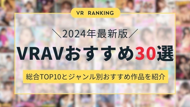 総合格闘技巨乳ユーロチャンピオンが日本人とSEX！ ペネロープ・フェレー ペネロープ・フェレー 無料サンプル動画あり エロ動画・アダルトビデオ動画