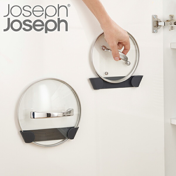 鍋蓋収納アイテム11選!収納のコツや賢い収納方法を紹介!おしゃれな家具・インテリア通販 CORDiコーディ